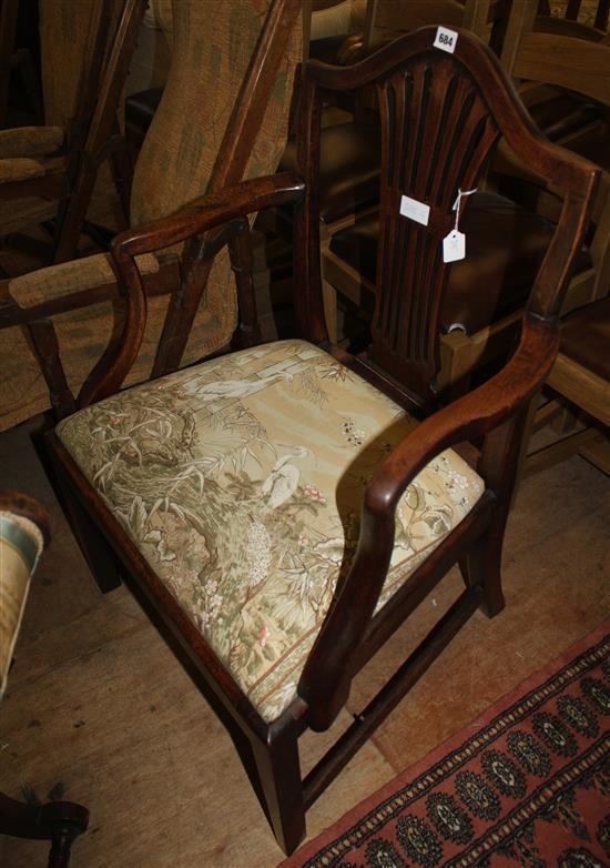 Georgian mahogany chair